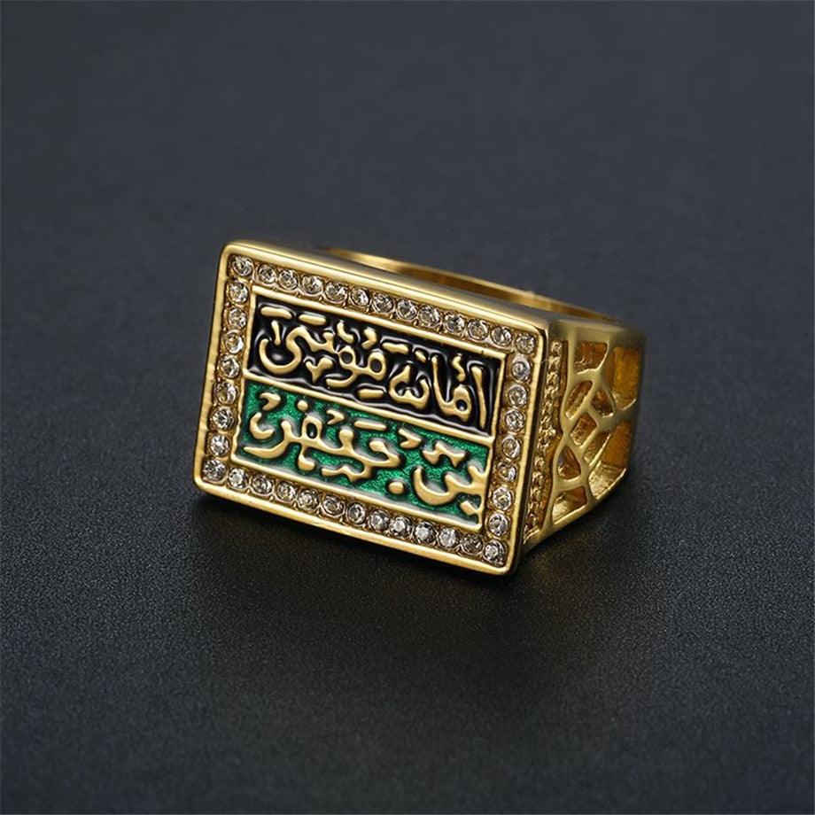 Anel 18k Muçulmano - ICE BRO JOIAS